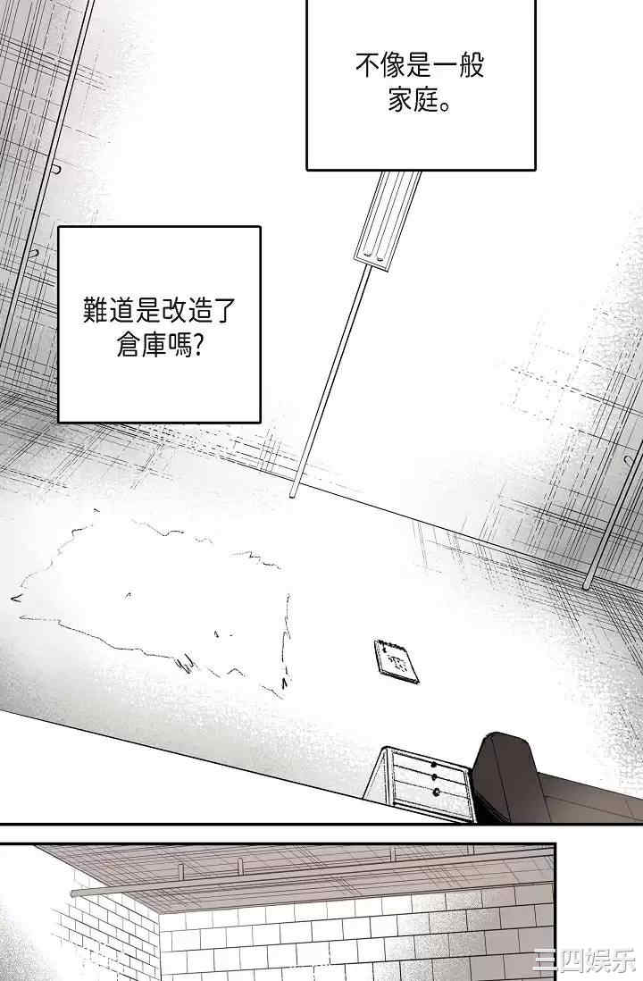 第36张