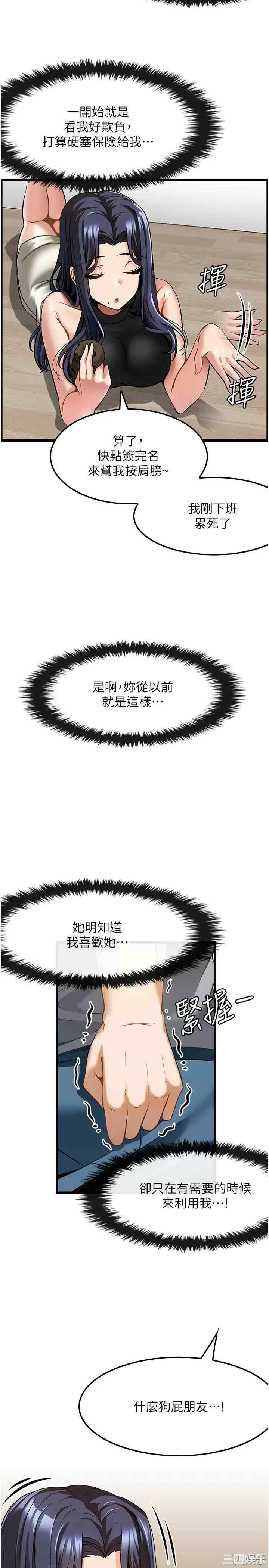 第22张