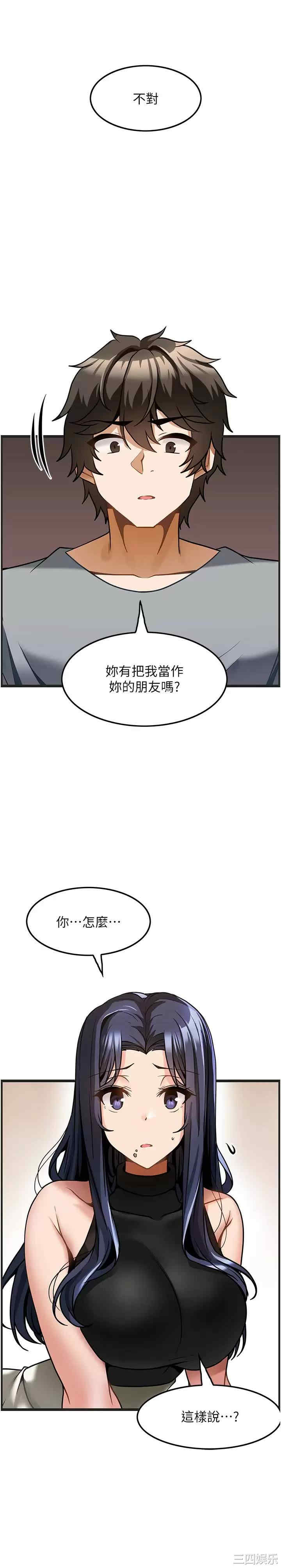 第24张