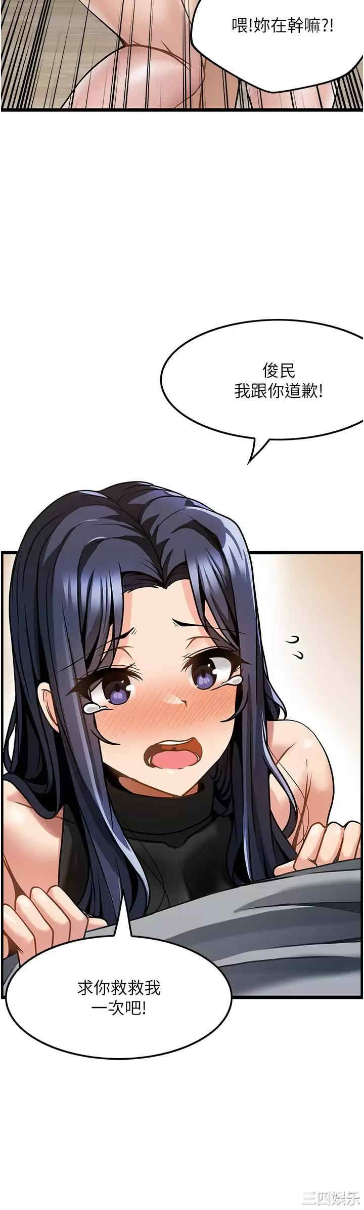 第28张