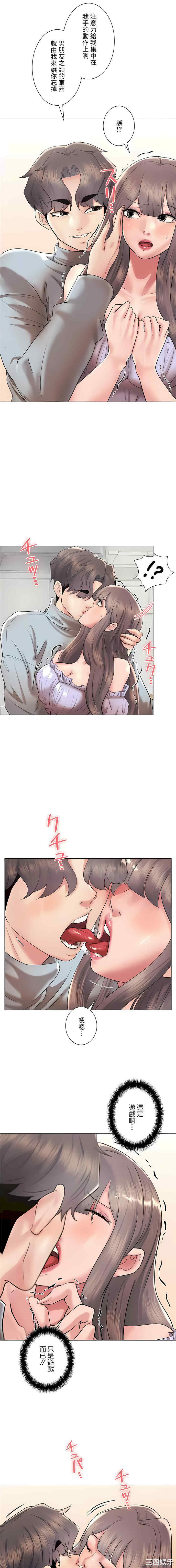 第25张