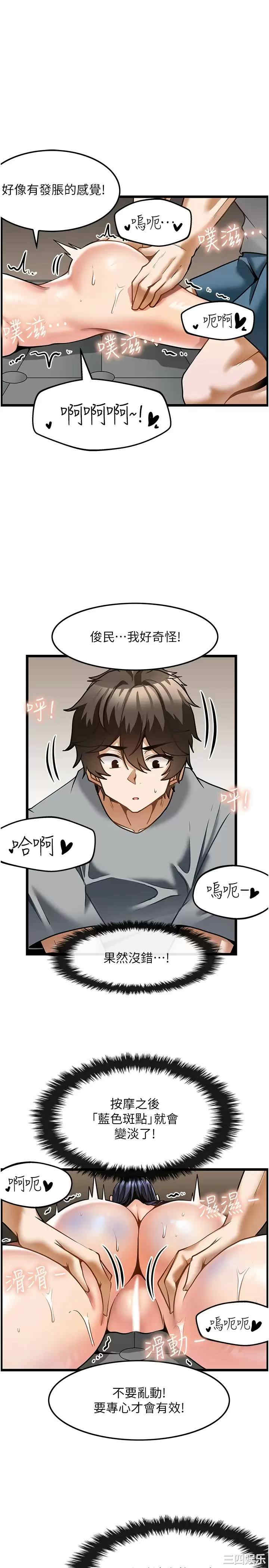 第22张