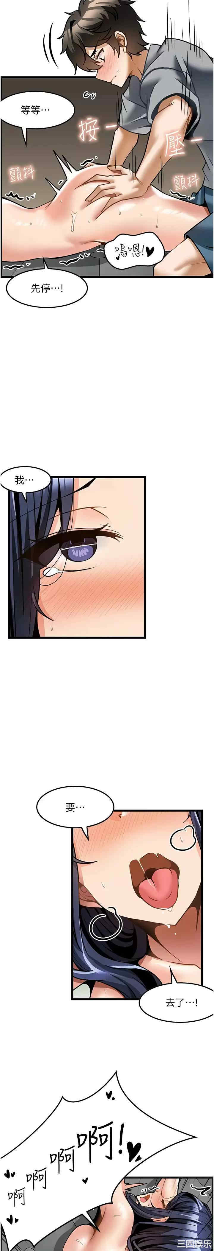 第24张