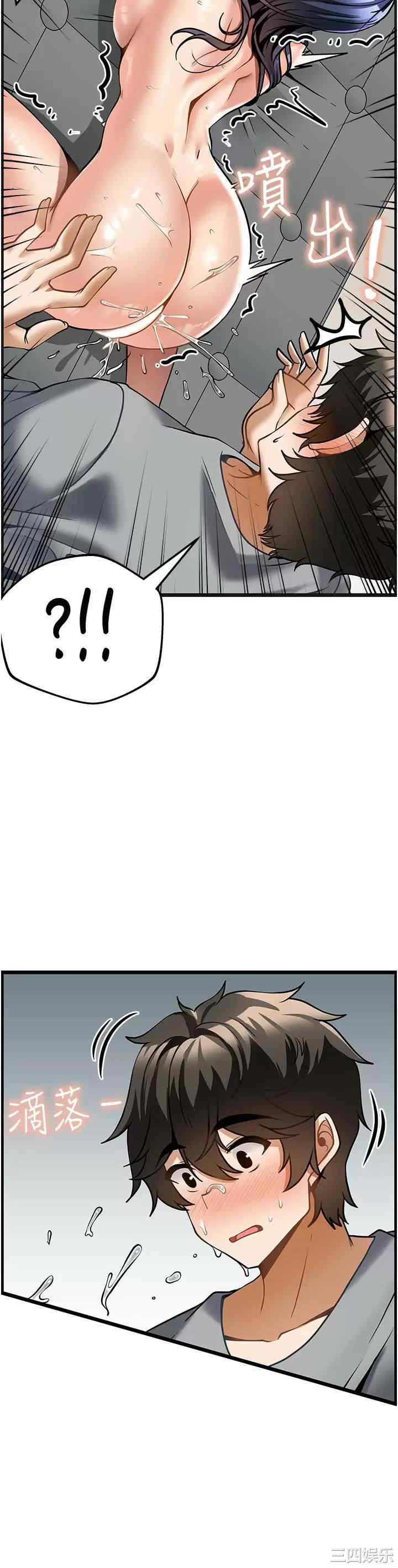 第25张