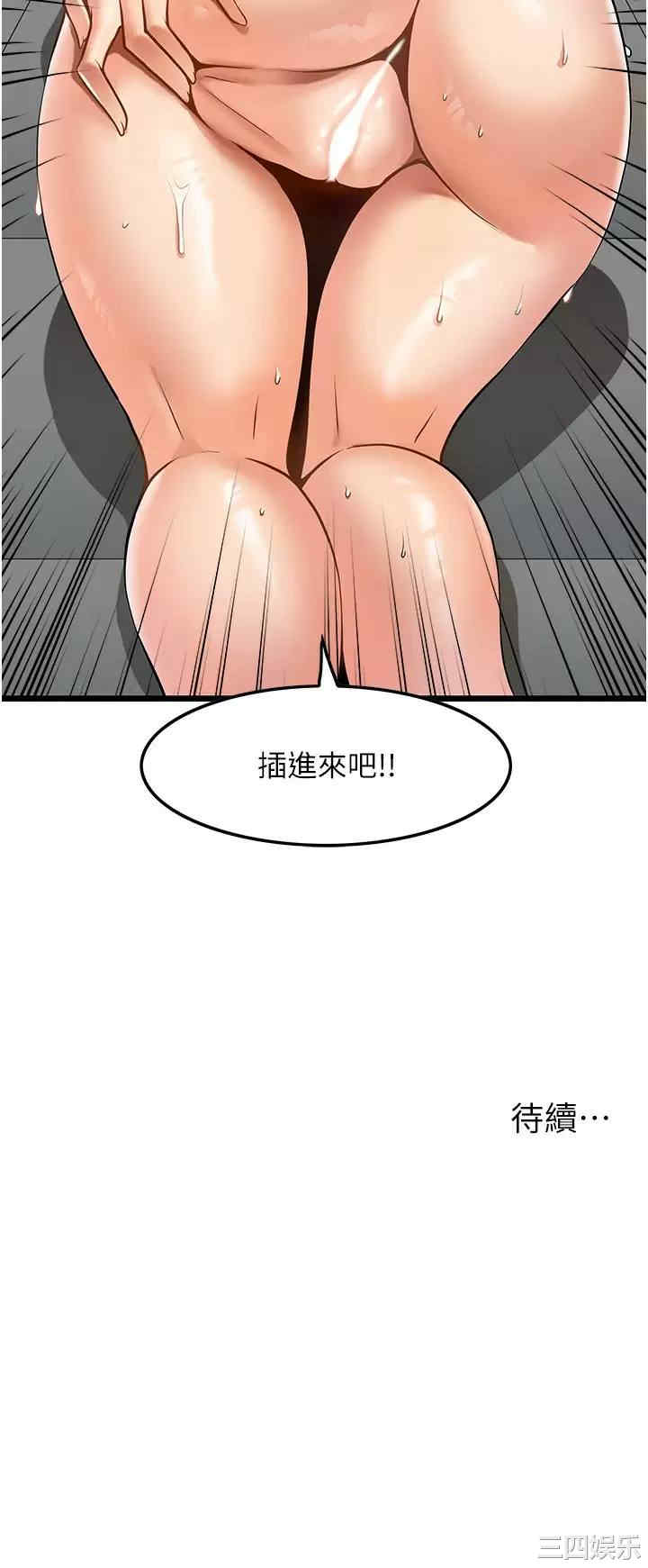 第28张