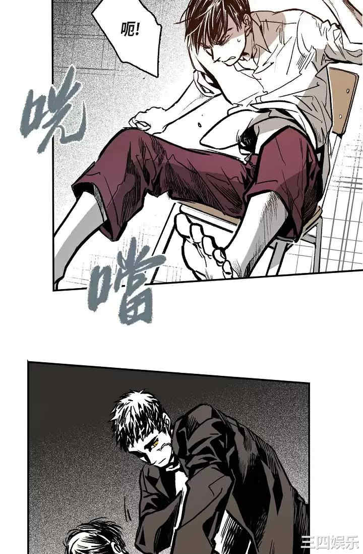 第38张