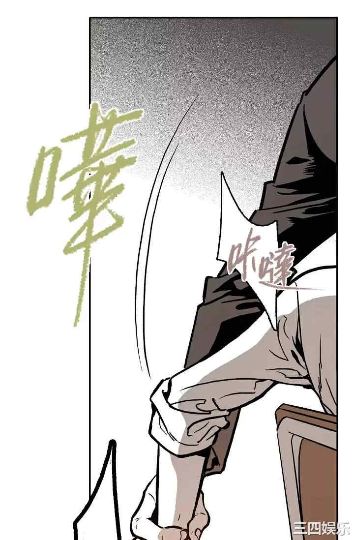 第47张