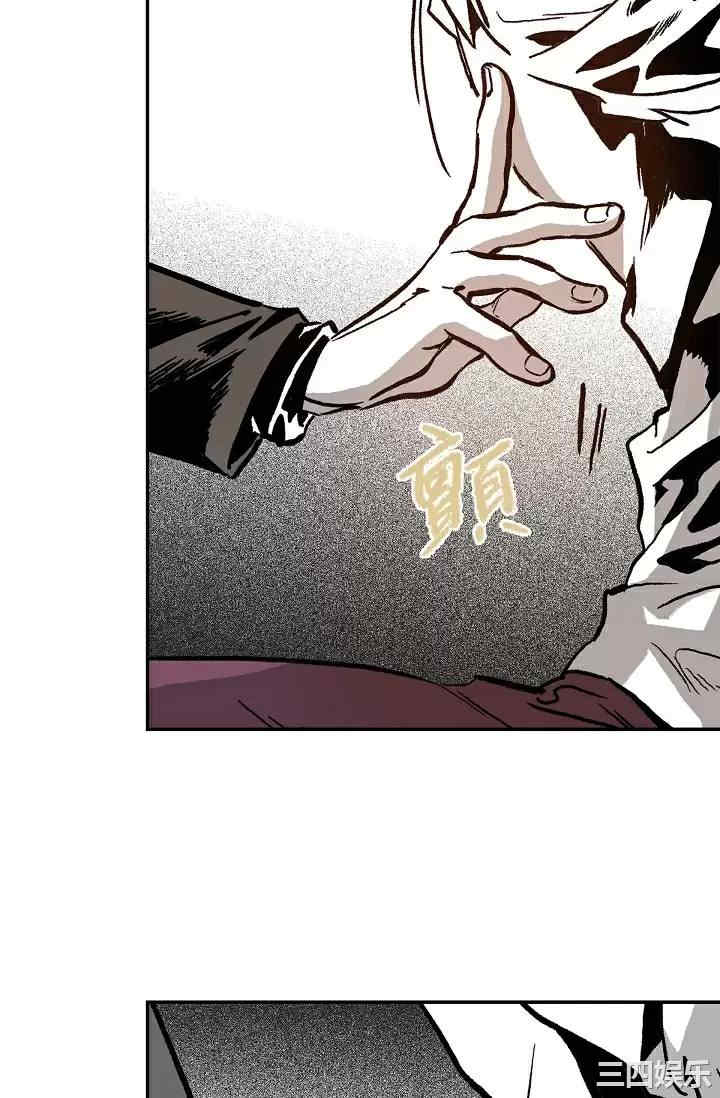 第54张