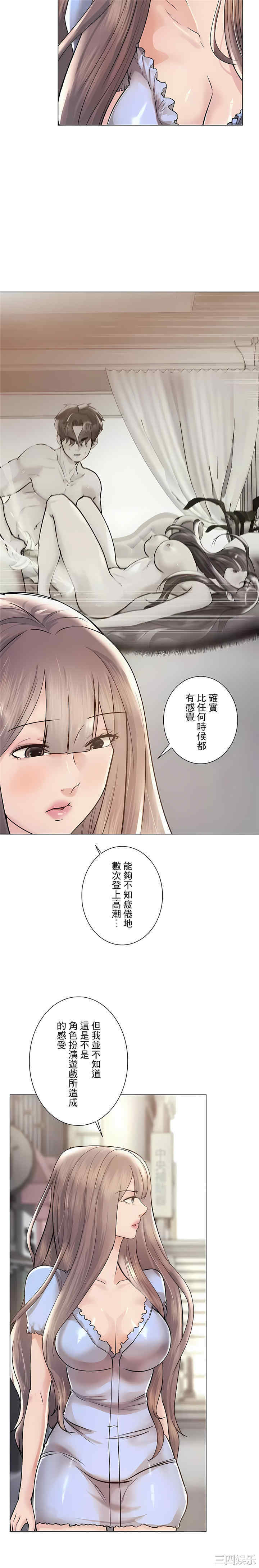 第20张