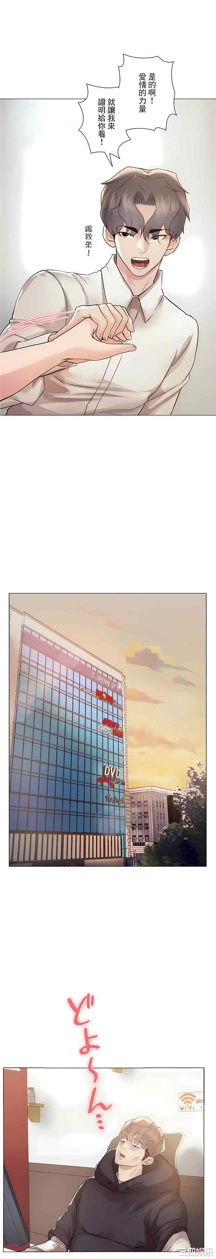 第22张