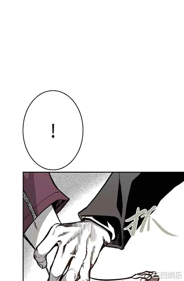 第80张
