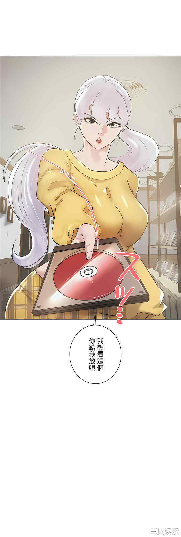 第27张