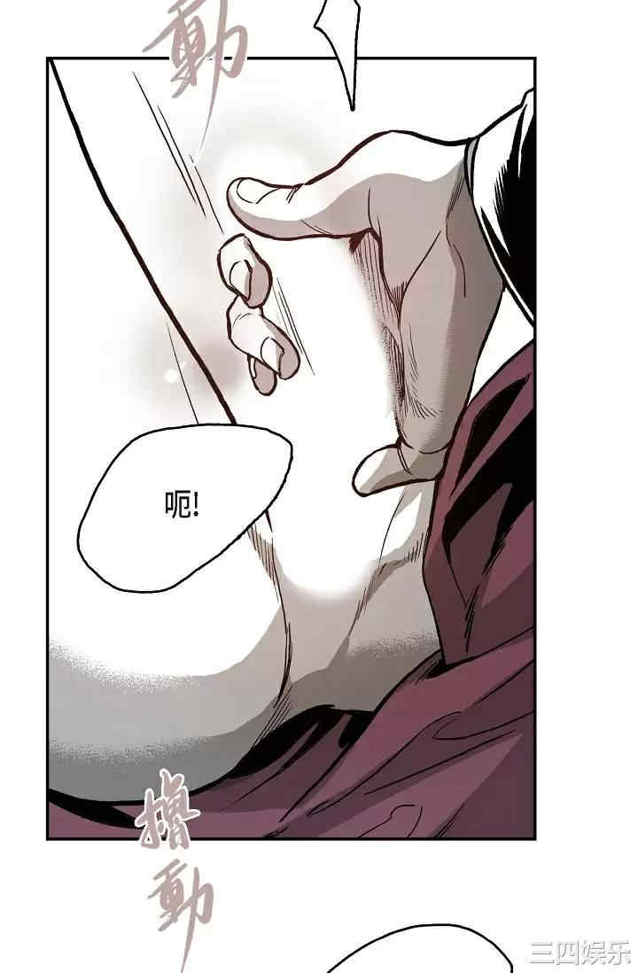 第83张