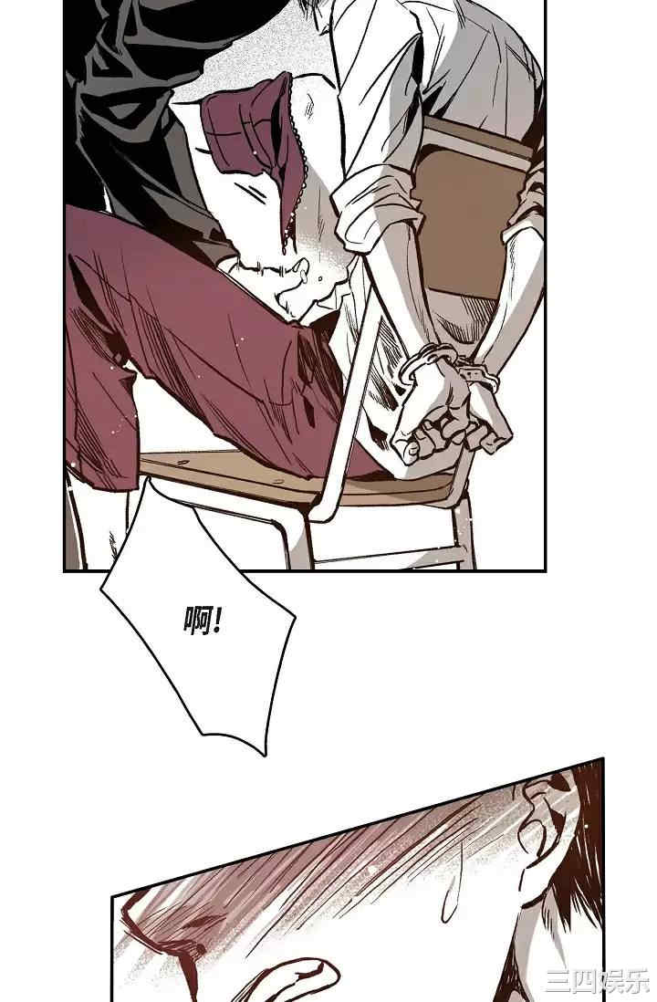 第88张