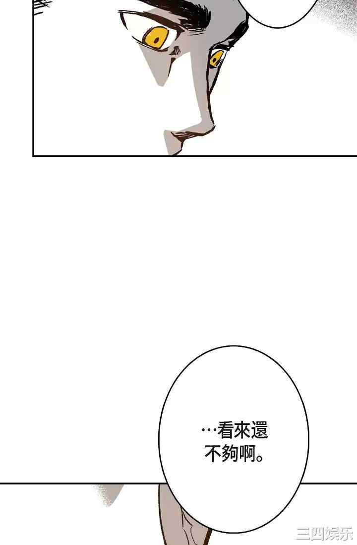 第96张