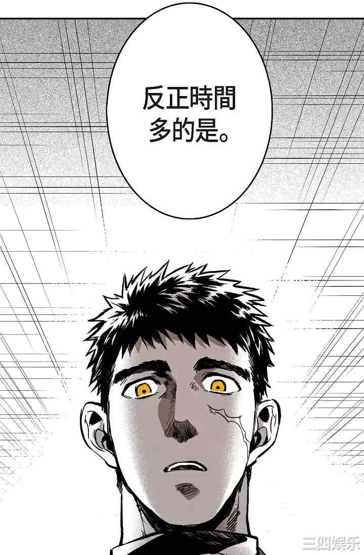 第99张