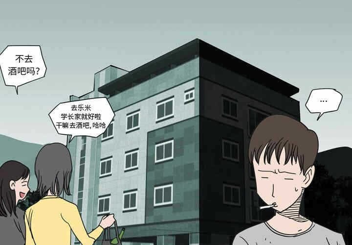 第4张