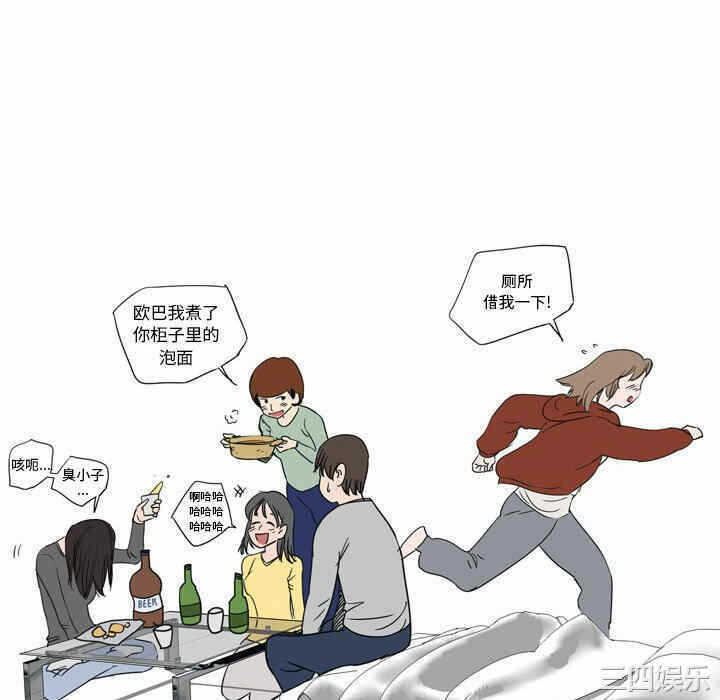 第6张
