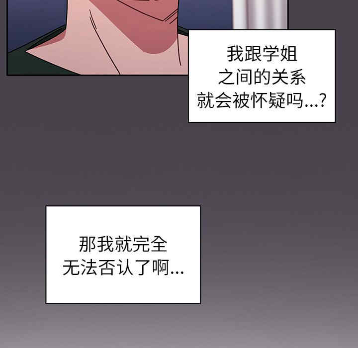 第37张