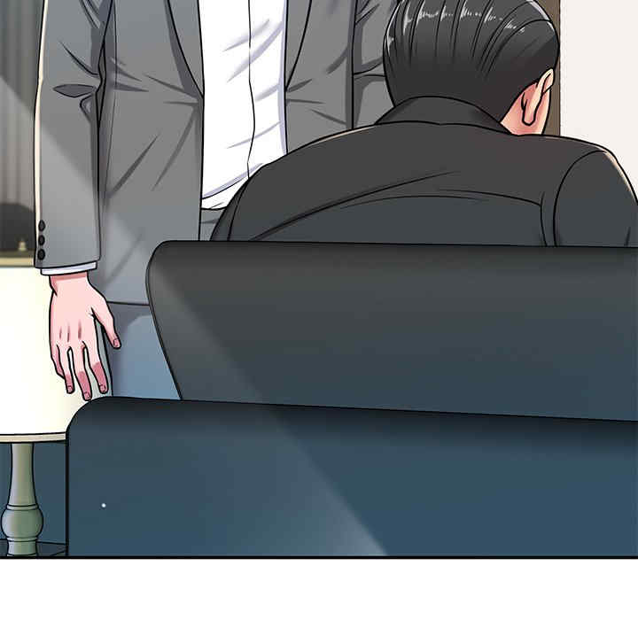第77张