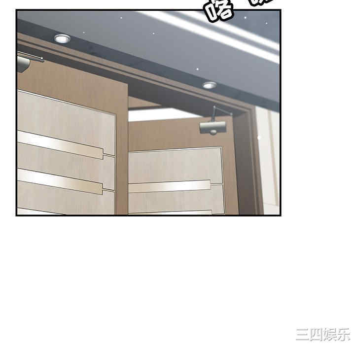 第83张