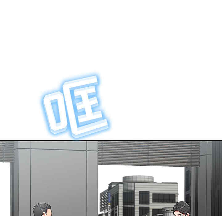 第85张
