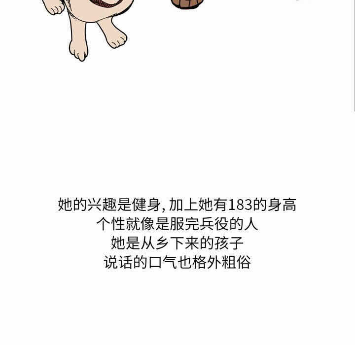 第13张