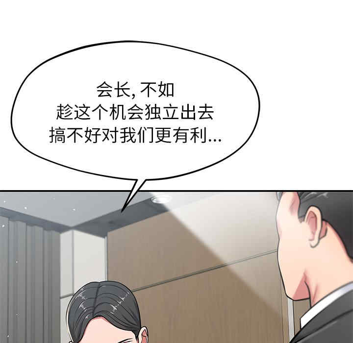 第93张