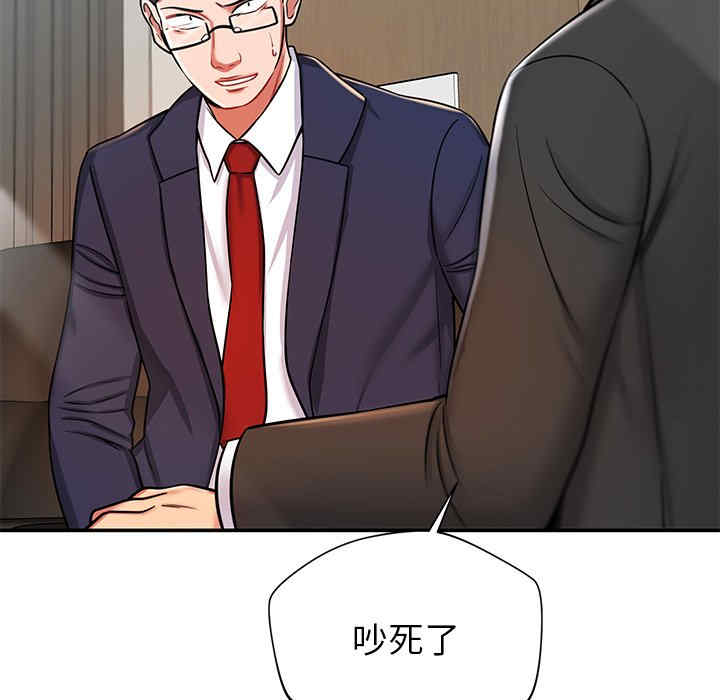 第96张