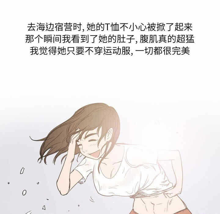第16张