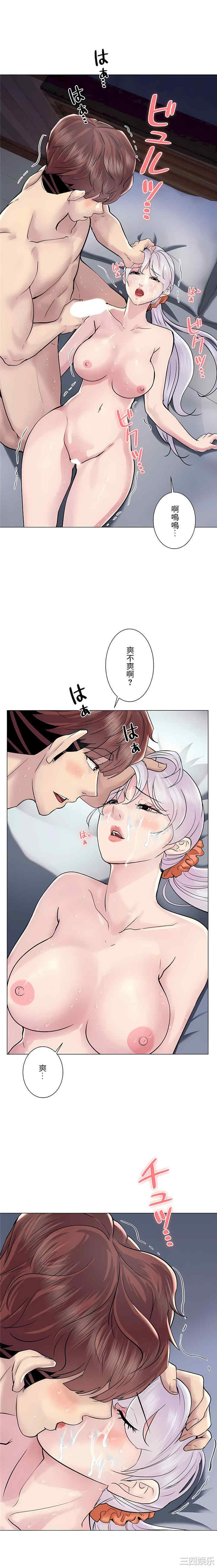 第22张