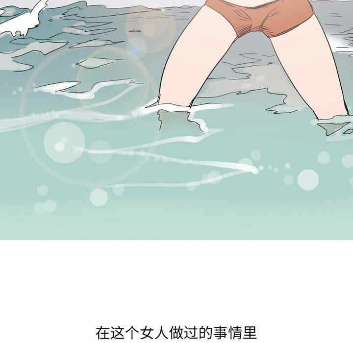 第17张