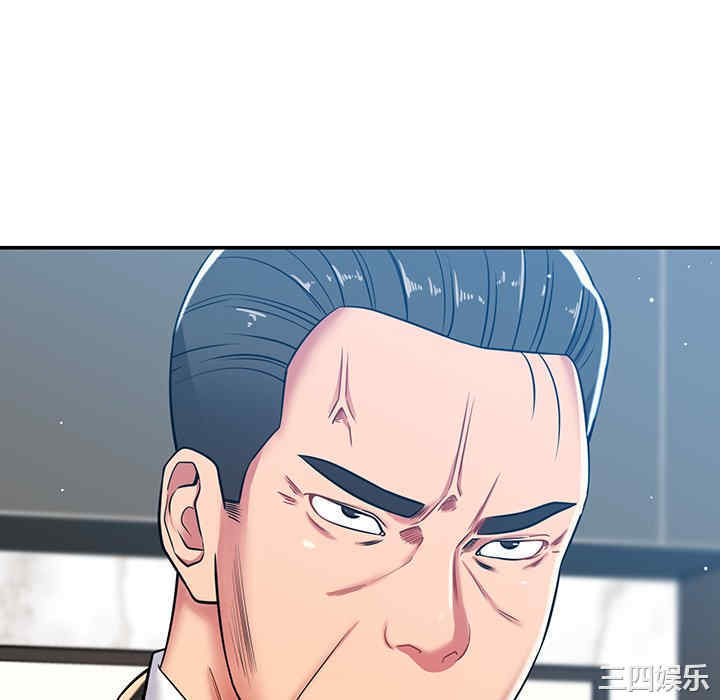 第100张