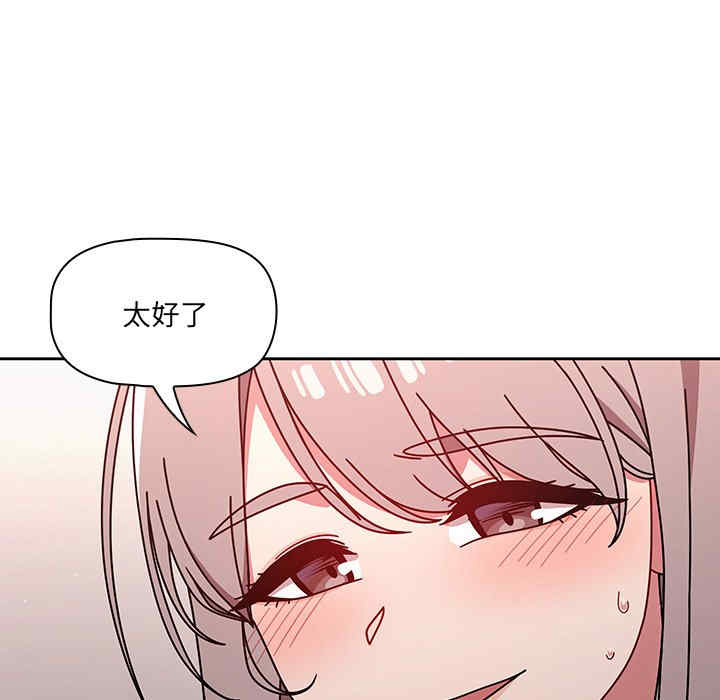 第50张