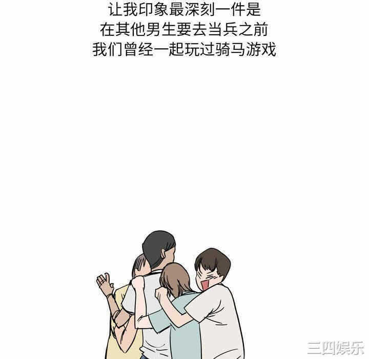 第18张