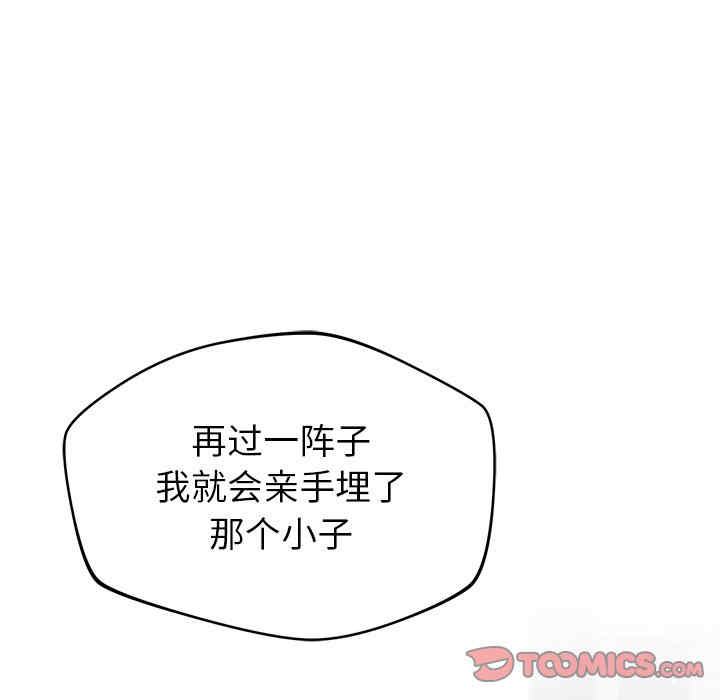 第103张