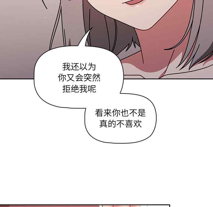 第51张