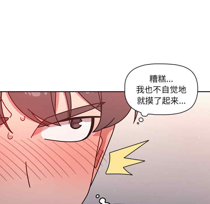 第53张