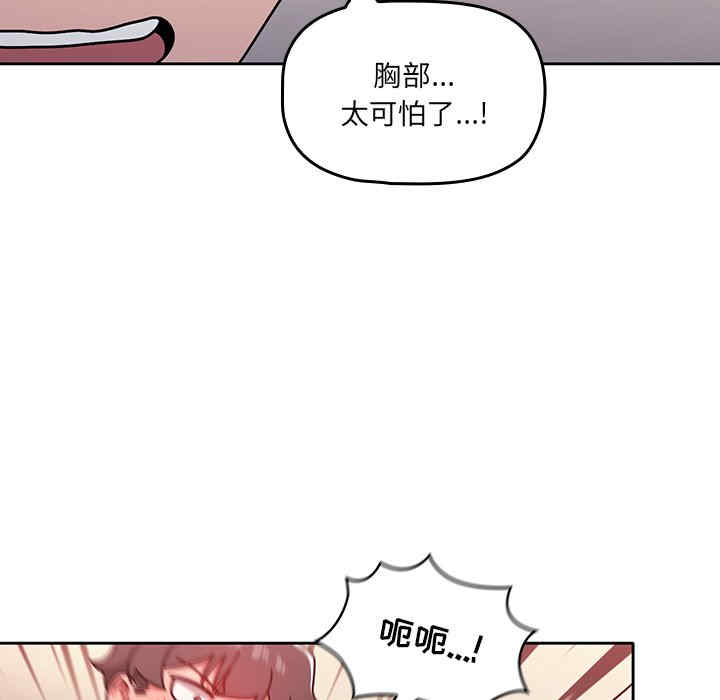 第54张