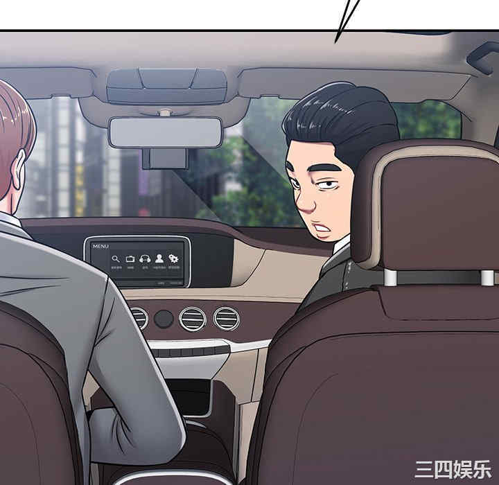 第112张