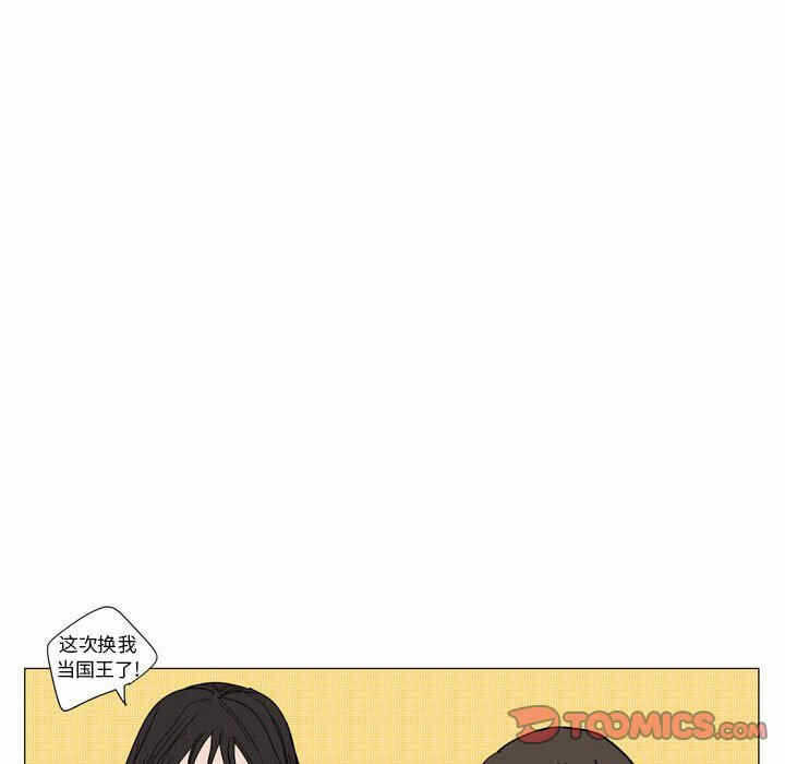 第28张