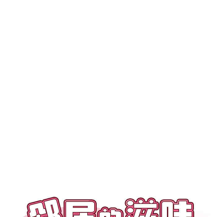 第122张
