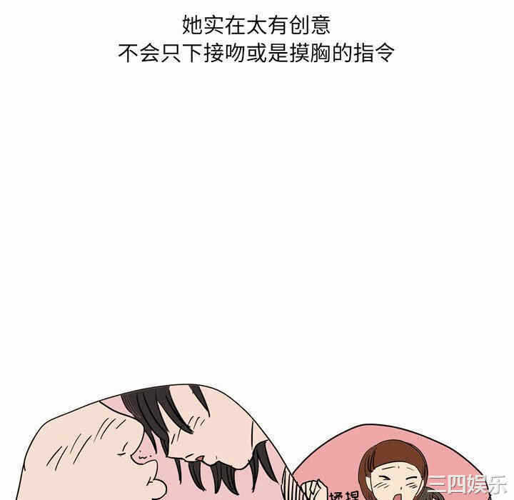 第30张