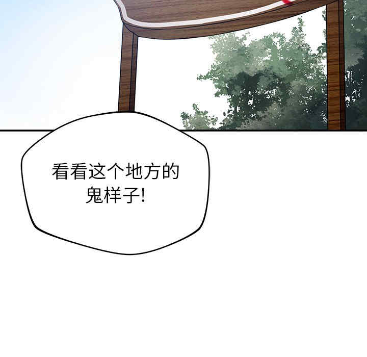 第128张