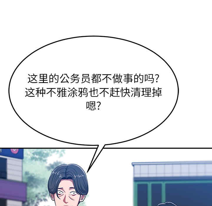 第130张