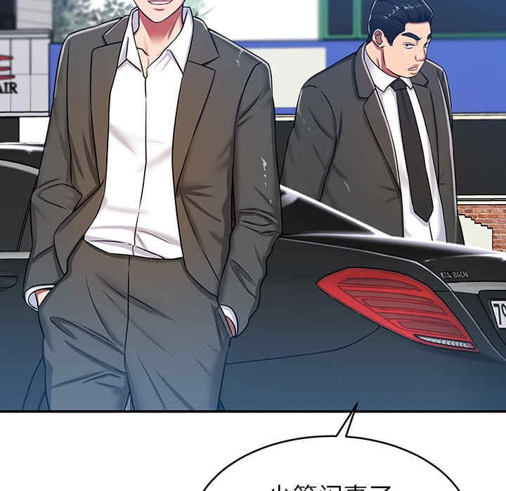 第131张