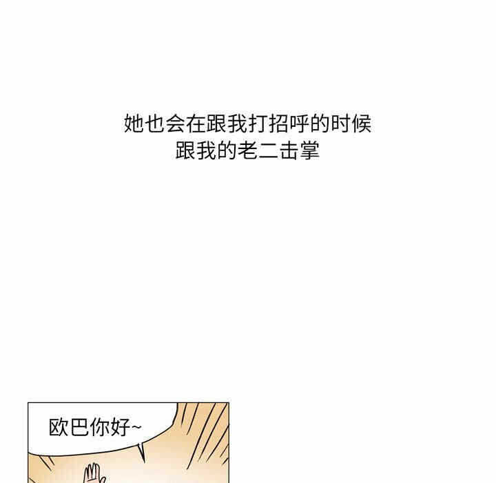 第34张