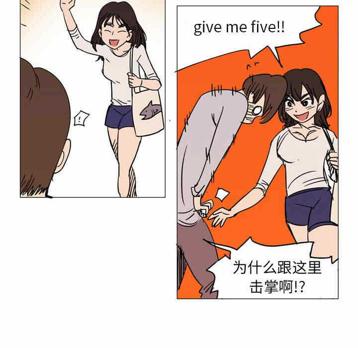 第35张