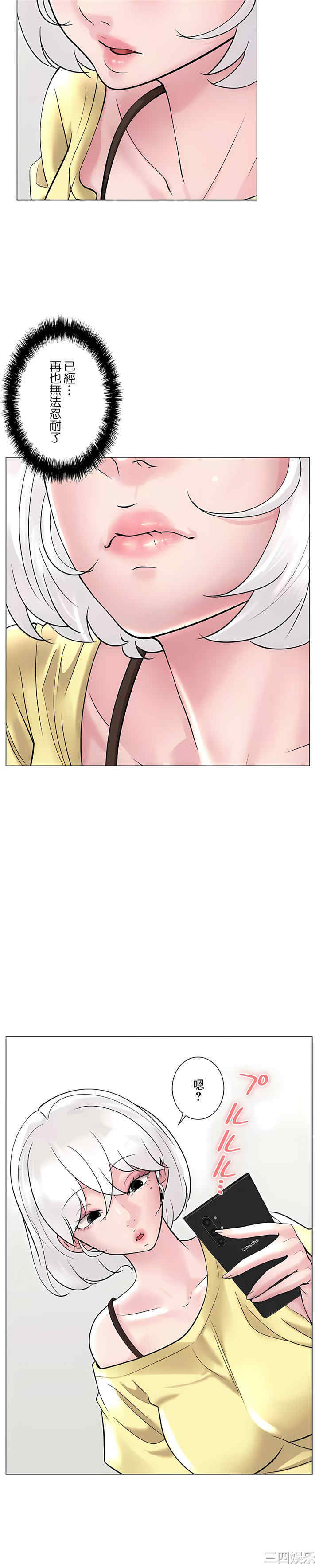 第20张