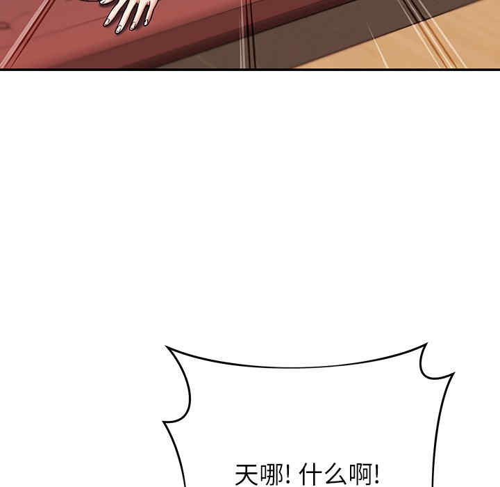 第145张